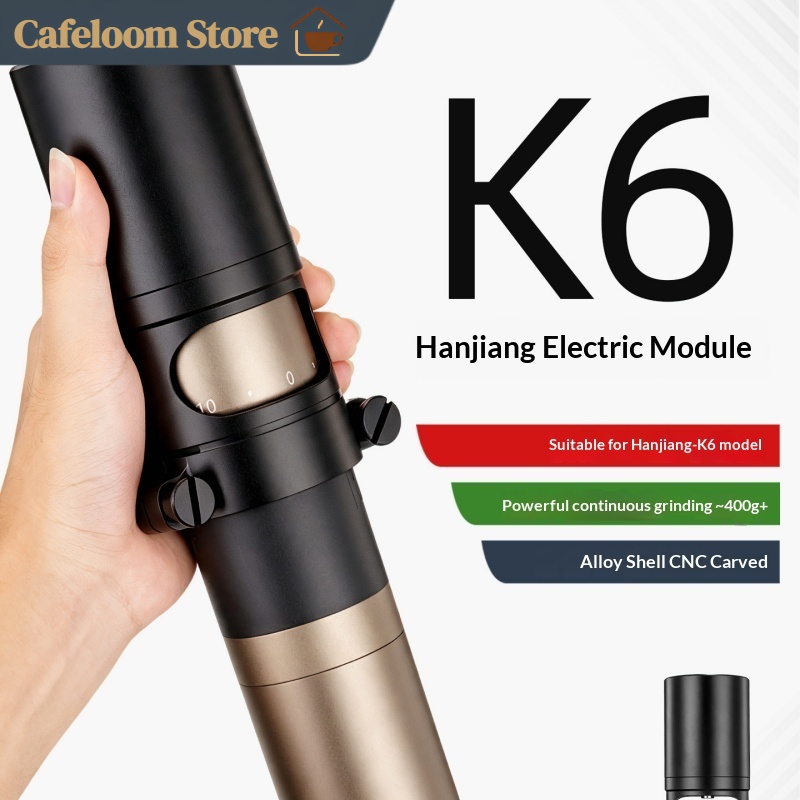 Coffee Equipment Grinder - Electric Grinder Module For HANJIANG KINGrinder