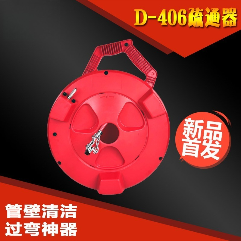 D-406 Electric Flexible Shaft  - Coffee Equipment Cleaner review and price