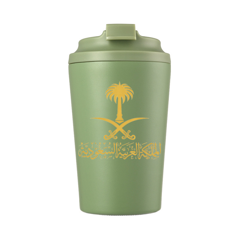 Gold State of Saudi Arabia Log - Coffee Equipment Camping review and price