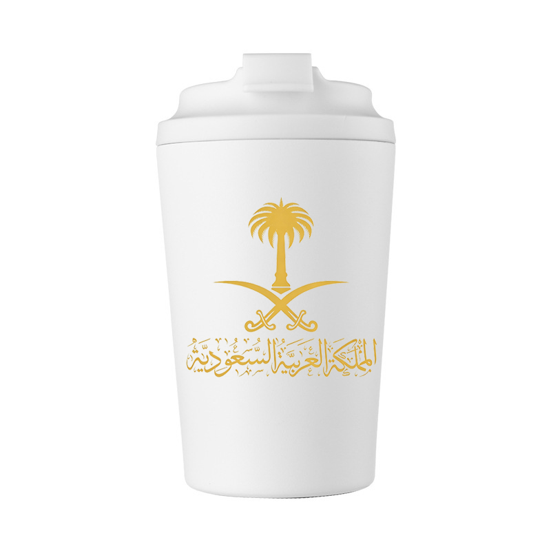 Gold State of Saudi Arabia Log - Coffee Equipment Camping review and price