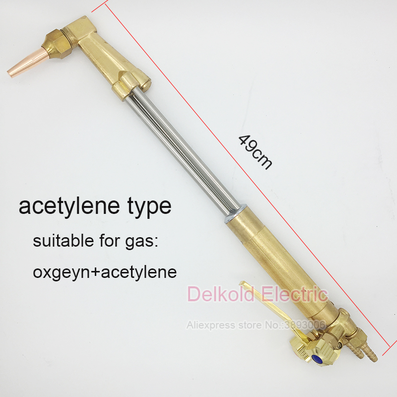 Gas Metal Cutter USA Style Har - Steam Wand Tip review and price