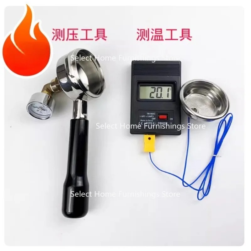 Suitable for Coffee Machine Pr - Coffee Extraction Equipment review and price