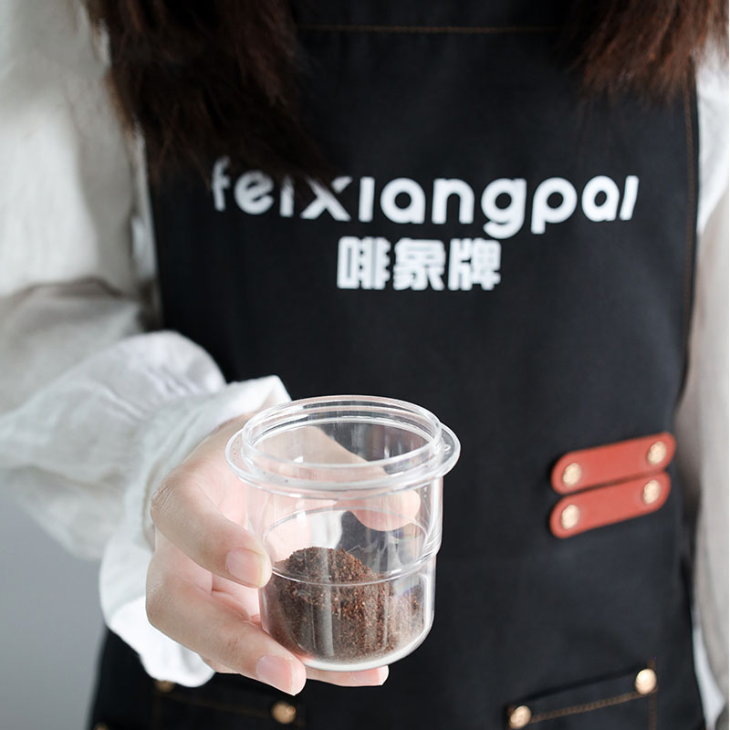 51/53/58mm Coffee Dosing Cup E - Coffee Extraction Equipment review and price