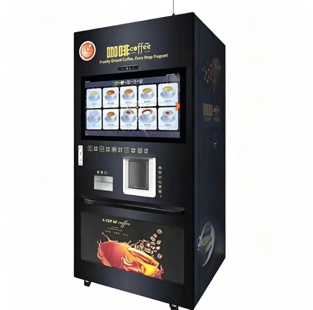 Auto Coffee Vending Equipment  - Coffee Equipment Dropshipping review and price
